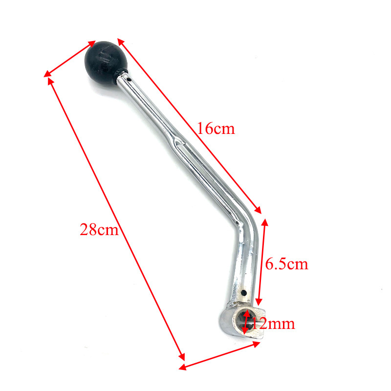 Ručná radiaca páka pre motocykle 280 mm 410 mm, radiaca páka pre štvorkolky, motokáry s objemom 50-250 ccm a štvorkolky, buginy.