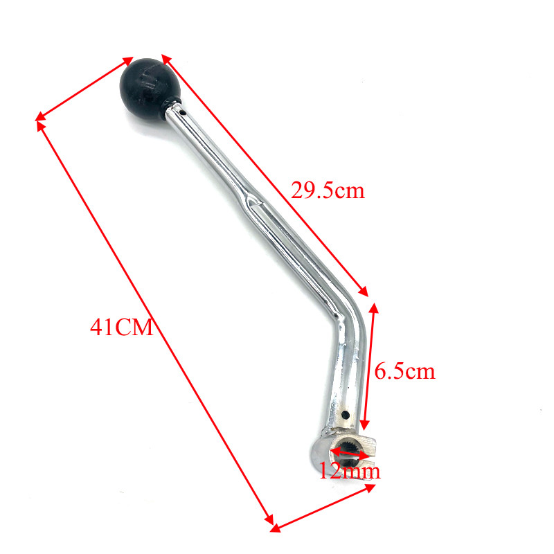 Ručná radiaca páka pre motocykle 280 mm 410 mm, radiaca páka pre štvorkolky, motokáry s objemom 50-250 ccm a štvorkolky, buginy.