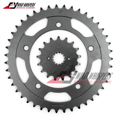 Мотоциклетни предни задни зъбни колела за Suzuki GSXR600 GSXR 600 2006-2010 GSXR 750 2004-2005 GSX-R 1000 2007-2008 K7 K8 17/43T 525