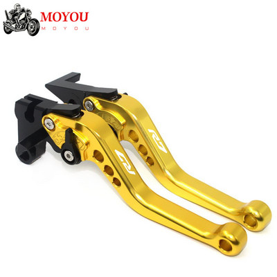 R7 LOGO YAMAHA YZF-R7 YZFR7 YZF R7 2022-2021 jaoks uus kvaliteetne mootorratta CNC reguleeritav piduri siduri hoob