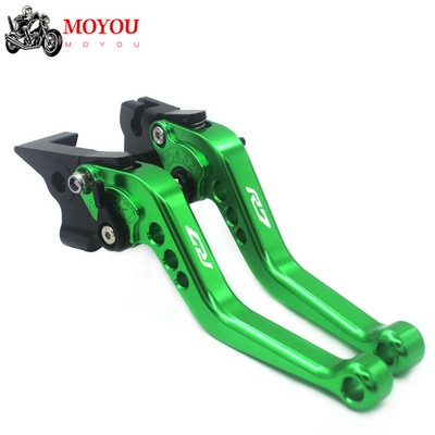 R7 LOGO YAMAHA YZF-R7 YZFR7 YZF R7 2022-2021 jaoks uus kvaliteetne mootorratta CNC reguleeritav piduri siduri hoob