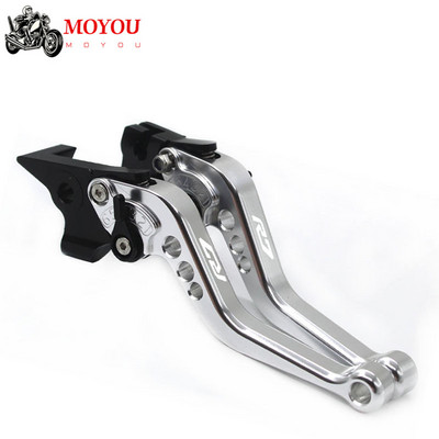 R7 LOGO YAMAHA YZF-R7 YZFR7 YZF R7 2022-2021 jaoks uus kvaliteetne mootorratta CNC reguleeritav piduri siduri hoob