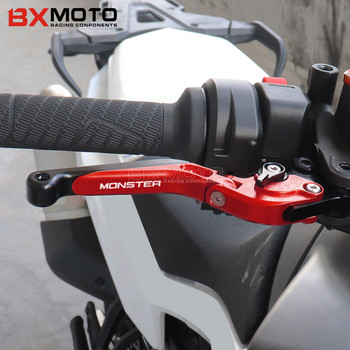 Για Ducati Monster 696 695 796 400 620 M 600 M 900 M 620 Μοτοσικλέτα CNC Ρυθμιζόμενη αναδιπλούμενη επεκτάσιμη μανέτα συμπλέκτη φρένων
