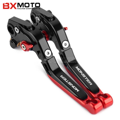 Pentru Ducati Monster 696 695 796 400 620 M 600 M 900 M 620 Motocicletă CNC Reglabil Pliabil Extensibil Pârghii de ambreiaj de frână