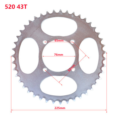 Înaltă calitate 520 43 dinți 45 dinți 49 dinți 43T 45T 49T Pinion spate pentru ATV Quad Pit Dirt Bike Buggy Go Kart Motocicletă Motor