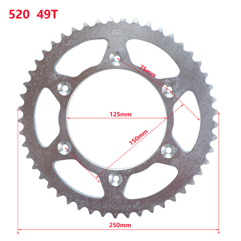 Înaltă calitate 520 43 dinți 45 dinți 49 dinți 43T 45T 49T Pinion spate pentru ATV Quad Pit Dirt Bike Buggy Go Kart Motocicletă Motor