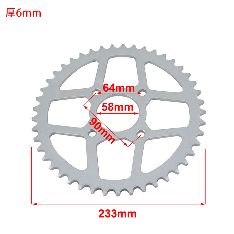 Înaltă calitate 520 43 dinți 45 dinți 49 dinți 43T 45T 49T Pinion spate pentru ATV Quad Pit Dirt Bike Buggy Go Kart Motocicletă Motor