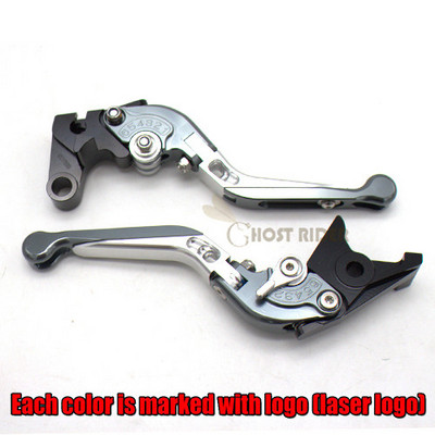 Frâne de motocicletă Maneta de ambreiaj CNC pentru HONDA CBR600RR CBR1000RR CBR 600 1000 RR 2008 2009 2010 2011 2012-2015 2016 2017 2018 hrc