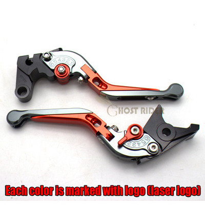 Frâne de motocicletă Maneta de ambreiaj CNC pentru HONDA CBR600RR CBR1000RR CBR 600 1000 RR 2008 2009 2010 2011 2012-2015 2016 2017 2018 hrc
