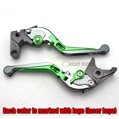Frâne de motocicletă Maneta de ambreiaj CNC pentru HONDA CBR600RR CBR1000RR CBR 600 1000 RR 2008 2009 2010 2011 2012-2015 2016 2017 2018 hrc