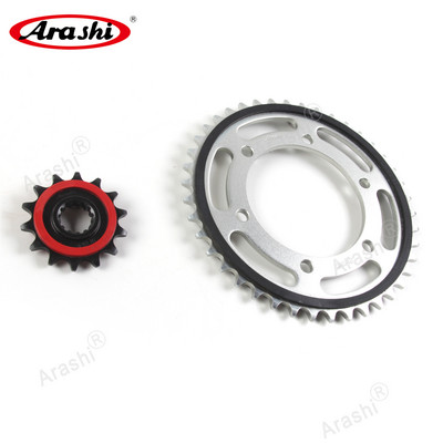 Kit pinion Arashi Drive pentru KAWASAKI Ninja 300 / EX300 2013 2014 2015 2016 2017 Pinion lanț de viteze față 14T spate 42T
