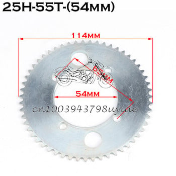 55T 25H стоманена задвижваща плоча на веригата на задно зъбно колело, лагер на съединителя, свободен ход за електрически скутер Dolphin, аксесоари за мини мотоциклети