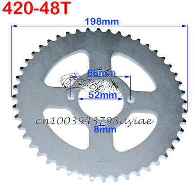 420/428 grandinės 31T/37T/41T/48T dantytas 52mm galinė grandinės žvaigždutė, skirta ATV Quad Pit Dirt Bike Buggy Go Kart motociklų dalims