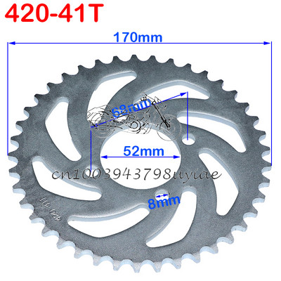 420/428 grandinės 31T/37T/41T/48T dantytas 52mm galinė grandinės žvaigždutė, skirta ATV Quad Pit Dirt Bike Buggy Go Kart motociklų dalims