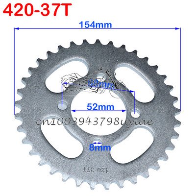 420/428 grandinės 31T/37T/41T/48T dantytas 52mm galinė grandinės žvaigždutė, skirta ATV Quad Pit Dirt Bike Buggy Go Kart motociklų dalims