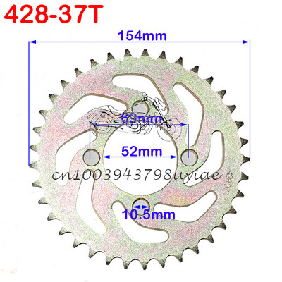 420/428 grandinės 31T/37T/41T/48T dantytas 52mm galinė grandinės žvaigždutė, skirta ATV Quad Pit Dirt Bike Buggy Go Kart motociklų dalims