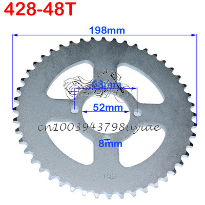 420/428 grandinės 31T/37T/41T/48T dantytas 52mm galinė grandinės žvaigždutė, skirta ATV Quad Pit Dirt Bike Buggy Go Kart motociklų dalims