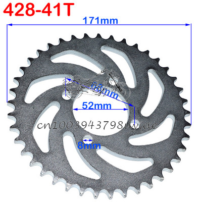 420/428 grandinės 31T/37T/41T/48T dantytas 52mm galinė grandinės žvaigždutė, skirta ATV Quad Pit Dirt Bike Buggy Go Kart motociklų dalims
