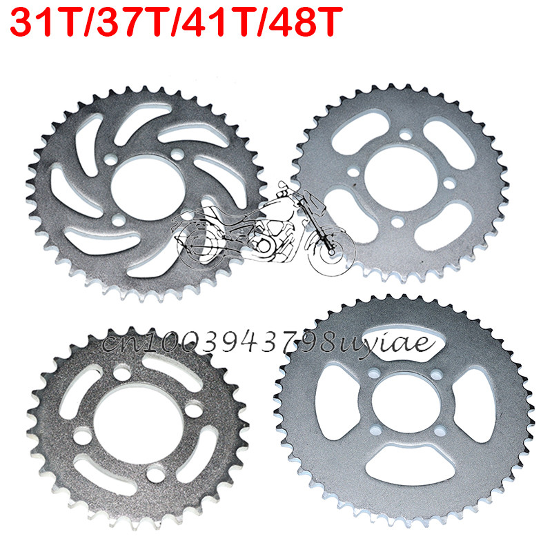 420/428 grandinės 31T/37T/41T/48T dantytas 52mm galinė grandinės žvaigždutė, skirta ATV Quad Pit Dirt Bike Buggy Go Kart motociklų dalims