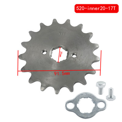 Pinioni pentru lanțul motorului față 520# 10T 11T 12T 13T 14T 15T 16T 17T 18T 19T 20T 21T 22T 23T Dinți 20mm Cu dispozitiv de blocare a plăcii de reținere