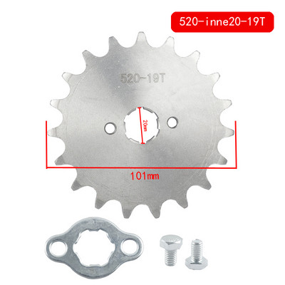 Pinioni pentru lanțul motorului față 520# 10T 11T 12T 13T 14T 15T 16T 17T 18T 19T 20T 21T 22T 23T Dinți 20mm Cu dispozitiv de blocare a plăcii de reținere