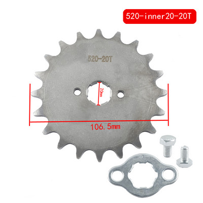 Pinioni pentru lanțul motorului față 520# 10T 11T 12T 13T 14T 15T 16T 17T 18T 19T 20T 21T 22T 23T Dinți 20mm Cu dispozitiv de blocare a plăcii de reținere
