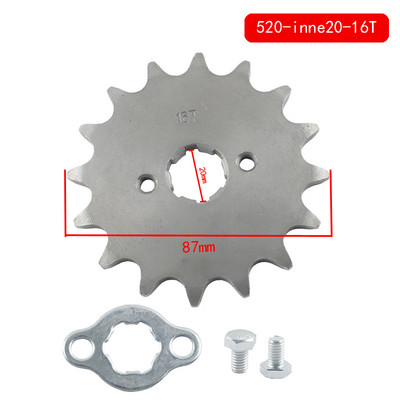 Pinioni pentru lanțul motorului față 520# 10T 11T 12T 13T 14T 15T 16T 17T 18T 19T 20T 21T 22T 23T Dinți 20mm Cu dispozitiv de blocare a plăcii de reținere