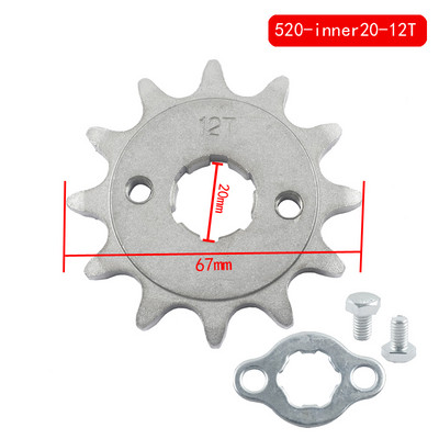 Pinioni pentru lanțul motorului față 520# 10T 11T 12T 13T 14T 15T 16T 17T 18T 19T 20T 21T 22T 23T Dinți 20mm Cu dispozitiv de blocare a plăcii de reținere