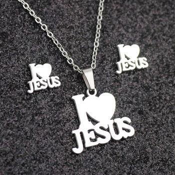 Мода от неръждаема стомана Исус Кръст Мъже Чар Сърце Писмо Висулка Колие Комплект бижута Верига Християнски символ Бижута Подаръци