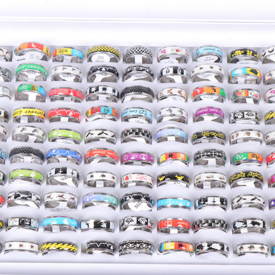 20 vnt./stal. Madingi klasikiniai tuščiaviduriai dryžiai šviečiantys vyriški moteriški nerūdijančio plieno papuošalų žiedai, skirti vakarėliui dovanoti vestuvių sužadėtuvėms