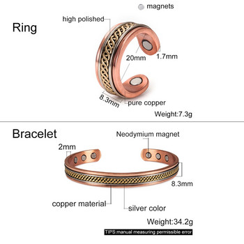 Комплект бижута от чиста мед за жени Усукан отворен маншет Регулируема медна магнитна гривна Обеци Пръстен за магнитна терапия на артрит
