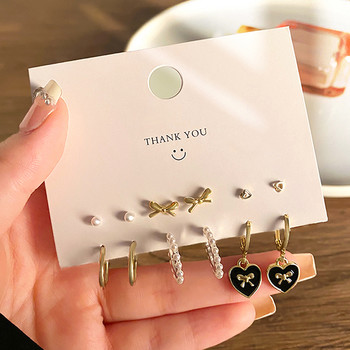 FNIO Κορεατικής μόδας Metal Love Heart Circle Drop Small σκουλαρίκια για γυναίκες Trend κρεμαστά σκουλαρίκια piercing Σετ κοσμήματα 2022