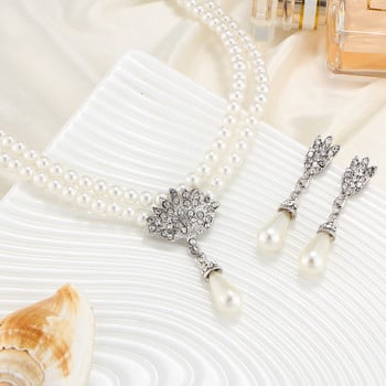 TREAZY Елегантни комплекти булчински бижута със симулирана перла, КОЛИЕ+ОБЕЦИ, Сватбени комплекти бижута за жени, подаръци
