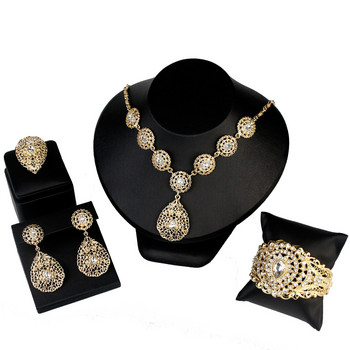 Sunspicems Алжир Мароко Комплекти булчински бижута за жени Crystal Wedding Bijoux Indian Gold Цвят Гривна, пръстен, обеца, колие