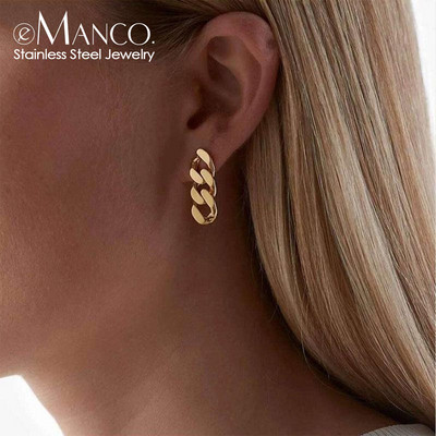 eManco Punk Cuban Link Chain Stud Stud Auskari Modes Sievietēm Īsta apzeltīta gredzenu aizdare Dangle Rock Rotaslietas Dāvana