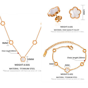 POXAM White Shell Flower Комплекти бижута от неръждаема стомана за жени Луксозни елегантни обеци Колиета Гривна Модни подаръци 2022 г.