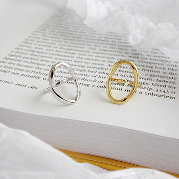 XIYANIKE Ασημί χρώμα Ακανόνιστο κούφιο ανοιγόμενα δαχτυλίδια για γυναίκες Μόδα για ζευγάρια απλά γεωμετρικά δώρα για κοσμήματα για πάρτι