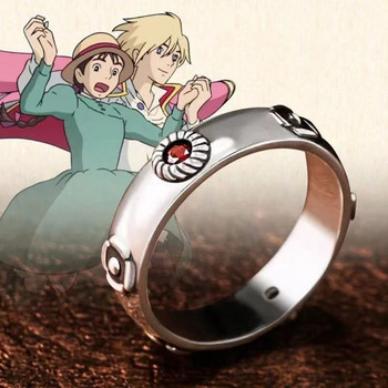 Anime Howl\'s Moving Castle Cosplay Ring Hayao Miyazaki Κοστούμια Sophie Howl Unisex Μεταλλικά δαχτυλίδια Κοσμήματα Αξεσουάρ Δώρο