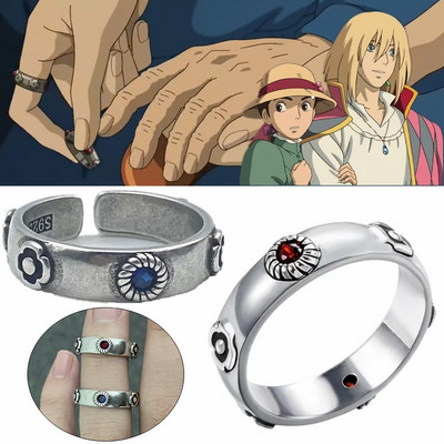 Аниме Howl`s Moving Castle Cosplay Ring Hayao Miyazaki Sophie Howl Костюми Унисекс Метални пръстени Бижута Подпора Аксесоари Подарък