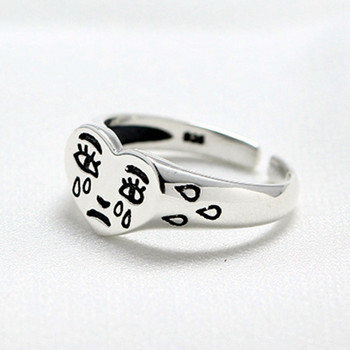 CAOSHI Нова мода Гравирани пръстени Деликатен модел Жени Мъже Двойка Пръстени Подарък за годишнина Ежедневно облекло Личност Унисекс бижута