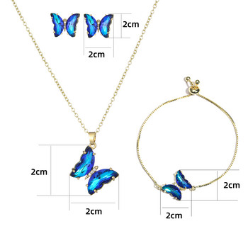 Emmaya Butterfly Glass Романтични булчински бижута Гривна Комплект висулки за жени Сватбена рокля за вечеря Подарък за рожден ден