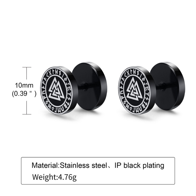 Cercei Vnox pentru bărbați vikingi negri, Vegvisir și Norse Valknut, set de cercei pentru bărbați, din oțel inoxidabil, punk, vikingi