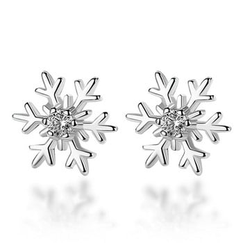 Σκουλαρίκια από κρύσταλλο ζιργκόν Snowflake Stud για Γυναικεία Λαμπερά Σκουλαρίκια με γούρι από στρας Κορίτσια Χριστουγεννιάτικα δώρα γενεθλίων κοσμήματα