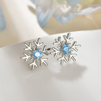 Σκουλαρίκια από κρύσταλλο ζιργκόν Snowflake Stud για Γυναικεία Λαμπερά Σκουλαρίκια με γούρι από στρας Κορίτσια Χριστουγεννιάτικα δώρα γενεθλίων κοσμήματα