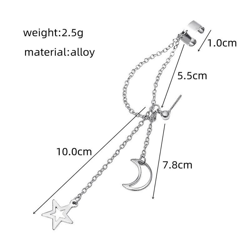 Nove modne zvijezde Moon Clip Naušnice Kukica za uši Personality Metalne kopče za uši Dvostruko probušena naušnica za žene Djevojke Nakit