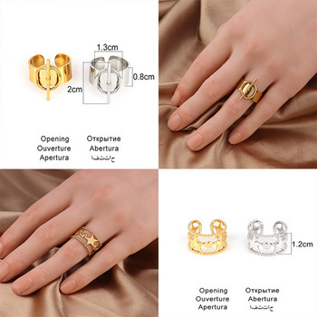 Пръстен от неръждаема стомана Златен цвят Широк пръстен с кръгли пръстени Верига Пръстен за жени Пънк кръгли геометрични отворени пръстени пръстени Бижута