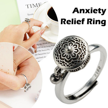 Ретро традиционен пръстен за облекчаване на тревожност Регулируеми бижута Fidget Дамски подарък Въртящи се свободно антистресов пръстен за тревожност