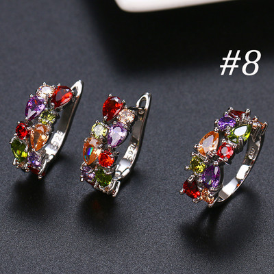 Seturi de cercei cu inel Mona Lisa multicolore la modă 2020 pentru femei Seturi de bijuterii cu zircon CZ nunți pentru petrecerea de nuntă Brnicos