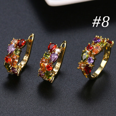 Seturi de cercei cu inel Mona Lisa multicolore la modă 2020 pentru femei Seturi de bijuterii cu zircon CZ nunți pentru petrecerea de nuntă Brnicos