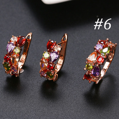 Seturi de cercei cu inel Mona Lisa multicolore la modă 2020 pentru femei Seturi de bijuterii cu zircon CZ nunți pentru petrecerea de nuntă Brnicos